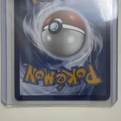 Pokemon Whimsicott Master Ball Pattern 008/131 Prismatic Evolutions - Image 4