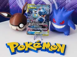 Blastoise & Piplup GX 003/150 CSM2a Chinese Tag Team Pokemon TCG pack fresh UK - Image 1