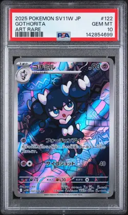 2025 POKEMON JPN SV11W-WHITE FLARE ART RARE #122 GOTHORITA PSA 10 FREE SHIPPING! - Image 1