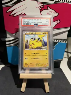 Pokemon Pikachu 023/052 C 1st Edition Hail Blizzard BW3 - PSA 9 - Image 1