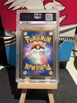 Pokemon Pikachu 023/052 C 1st Edition Hail Blizzard BW3 - PSA 9 - Image 2