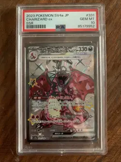 Charizard ex SSR 331/190 SV4a Shiny Treasure ex Psa Gem Mint 10 - Image 1