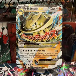 ** Mega Steelix EX 68/114 XY Steam Siege NM Pokemon - Image 2