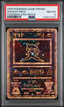 Ancient Mew Pokemon 2000 Movie Promo PSA 8 - Image 2