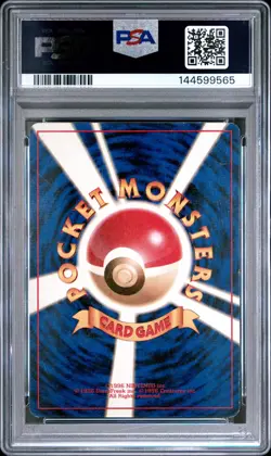 1999 POKEMON JPN PROMO ANA AIRWAYS ALL NIPPON AIRWAYS #145 ZAPDOS PSA 5 - Image 2