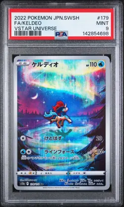 2022 POKEMON JPN SWSH VSTAR UNIVERSE #179 FULL ART/KELDEO PSA 9 (FREE SHIPPING!) - Image 1