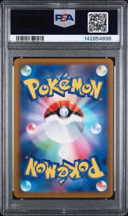 2022 POKEMON JPN SWSH VSTAR UNIVERSE #179 FULL ART/KELDEO PSA 9 (FREE SHIPPING!) - Image 2
