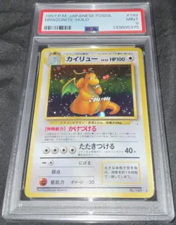 PSA 9 Vintage Pokemon 1997 P.M. Japanese Fossil Dragonite Holo - Image 1