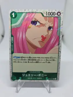 Jewelry Bonney (Foil) ST02-007 C ONE PIECE Card The Best 2 - ONE PIECE Japanese - Image 1