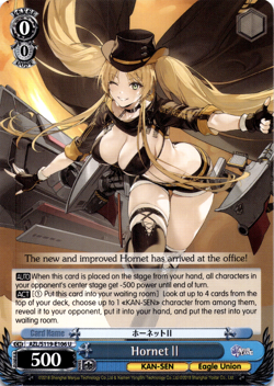 Weiss Schwarz - Azur Lane Vol. 2 (English) - Hornet II - AZL/S119-E106 U - Image 1