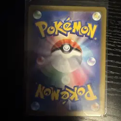 Pokemon TCG Terastal Festival Glaceon EX Card 206/187 SAR Japanese SV8a Mint - Image 2