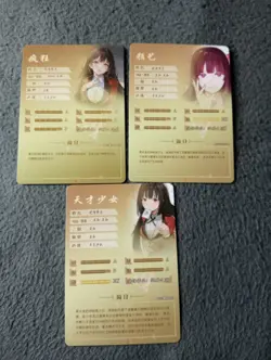 Yumeko Jabami Kakegurui 3 cards goddess story waifu anime card NEW - Image 5
