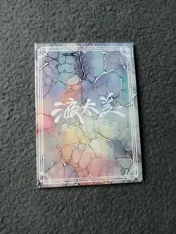 ST18 liquid fantasy Goddess Story WAIFU ANIME CARD - Image 2
