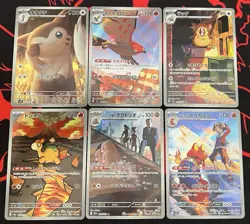 Japanese Pokemon Card Lot- 12 Japanese Pokemon Cards As Shown - Image 3