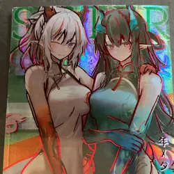 Senpai Goddess Haven Series 4 -SSP Card - Goddess Story - SSP-005 Anime Foil - Image 2