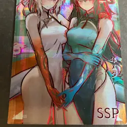 Senpai Goddess Haven Series 4 -SSP Card - Goddess Story - SSP-005 Anime Foil - Image 3