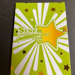 Senpai Goddess Haven Series 4 -SSP Card - Goddess Story - SSP-005 Anime Foil - Image 5