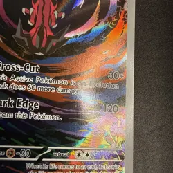Yveltal 205/182 Paradox Rift Illustration Rare Pokemon TCG Card NM - Image 2