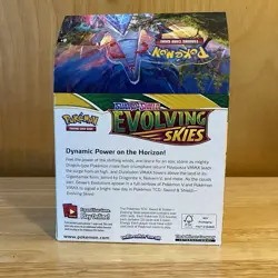 EMPTY - Pokemon TCG Sword & Shield Evolving Skies Booster Box. No cards/packs - Image 3