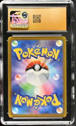 Radiant Charizard 015/172 CGC 10 Pristine Japanese VSTAR Universe Pokemon Card - Image 2