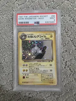 PSA 9 MINT Dark Magneton Japanese Team Rocket 82 Holo Pokemon Card - Image 1