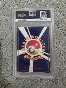 PSA 9 MINT Dark Magneton Japanese Team Rocket 82 Holo Pokemon Card - Image 2