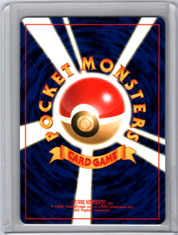 Pokemon - Suicune - #245 - Japanese Awakening legends - Holo - Vintage - Image 2