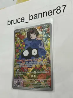 Pokemon TCG Erika’s Tangela NM 218/217 Ascended Heroes Pack Fresh - Image 1