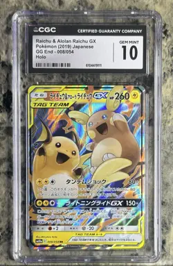 ⚡ CGC Gem Mint 10 Raichu & Alolan Raichu GX 008/054 TAG TEAM Holo Pokemon JPN - Image 1