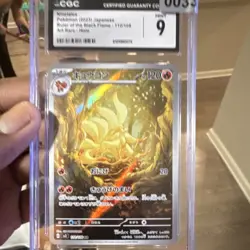 Pokemon TCG Ninetales Ruler of the Black Flame 110/108 Art Rare Holo CGC 9 - Image 1