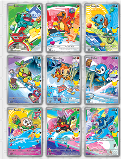 Pokemon TCG First Partner Illustration Collection Case (Lot of 6) **Pre-Order** - Image 2