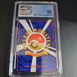 Pokemon Quilava Japanese Neo Premium File 156 CGC 10 Pristine TCG - Image 2