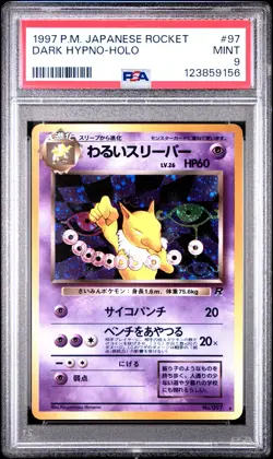 1997 POKEMON JPN ROCKET #97 DARK HYPNO-HOLO PSA 9 - Image 1