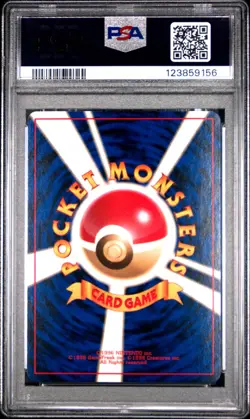 1997 POKEMON JPN ROCKET #97 DARK HYPNO-HOLO PSA 9 - Image 2