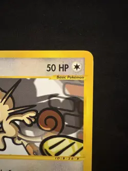 Pokemon TCG Meowth Expedition Base Set 121/165 Regular Common - MINT CONDITION - Image 2