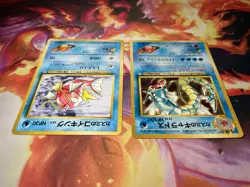 Misty’s Magikarp 129 & Misty’s Gyarados 130 Japanese Gym Heroes 1998 Pokemon TCG - Image 3