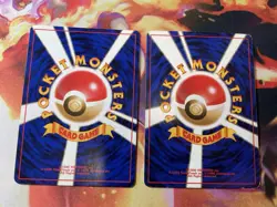 Misty’s Magikarp 129 & Misty’s Gyarados 130 Japanese Gym Heroes 1998 Pokemon TCG - Image 4