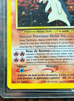 Pokemon Typhlosion Neo Genesis 17 Holo Unlimited Rare Swirl TCG - (FRENCH) - Image 5