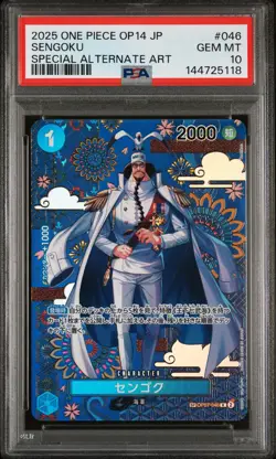 2025 ONE PIECE JPN OP14-THE AZURE SEA'S SEVEN #046 SENGOKU PSA 10 - Image 1