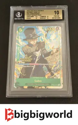 One Piece Card Game Sabo 3rd Anniversary Winner Prize #OP09-027 BGS10 - Image 1