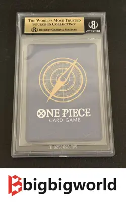 One Piece Card Game Sabo 3rd Anniversary Winner Prize #OP09-027 BGS10 - Image 2