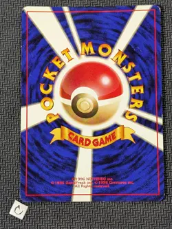 Alakazam No65 - Japanese Base Set Holo Rare Pokemon TCG LP - Image 2