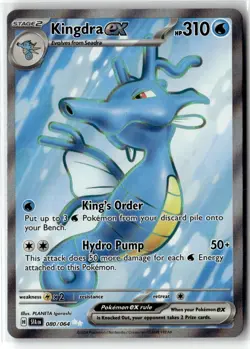 Kingdra ex ⭐ 080/064 Holo Ultra Rare Shrouded Fable 2024 Pokemon NM - Image 1
