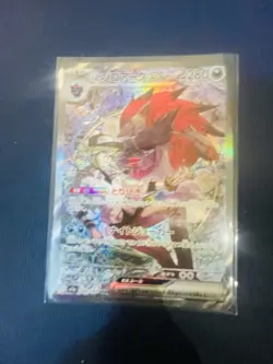 N’s Zoroark EX SAR 242/193 Mega Dream Japanese Pokemon TCG PACK FRESH - Image 1