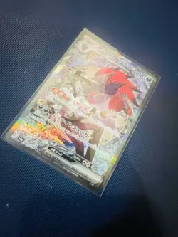 N’s Zoroark EX SAR 242/193 Mega Dream Japanese Pokemon TCG PACK FRESH - Image 2