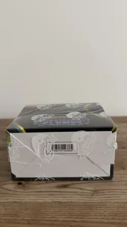 Pokemon TCG Phantasmal Flames Booster Box New And Sealed! - Image 2