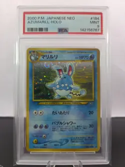 2000 POKEMON JPN NEO #184 AZUMARILL-HOLO PSA 9 - Image 1