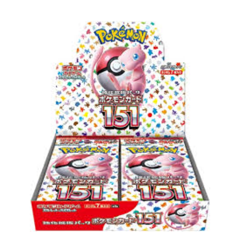 Pokemon TCG: Scarlet & Violet - 151 Booster Box - 20 Packs 4521329346038 - Image 1