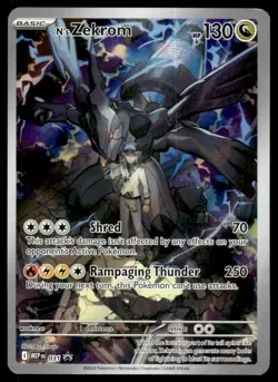 Pokemon TCG SV: Promos #031 N's Zekrom NM - Image 1