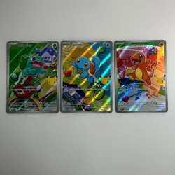 Pokemon TCG First Partner Illustration Collection Series 1 GEN 1 Starters / NM - Image 1